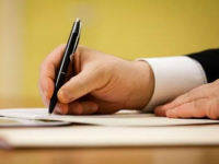 В Шымкенте реорганизовали ряд госучреждений