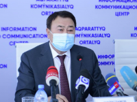 Готовится крупный проект по устранению недостаточности природного газа