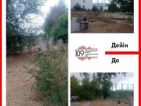 109 поможет решить шымкентцам коммунальные и другие проблемы