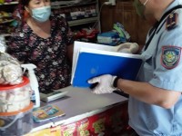 Карантин тәртібін бұзған 124 адам жауапқа тартылды