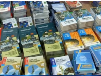 Все школьники будут обеспечены учениками на 100%