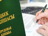 В Шымкенте нет места нарушениям