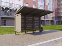 Отдаленные районы не останутся без внимания