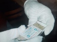 Полиция есірткі жасырған күдіктіні ұстады