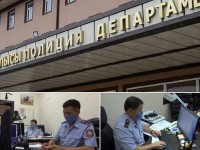 317 адамды алдаған алтауды ұстады