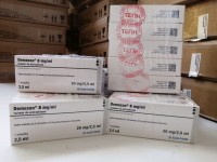 Біріккен араб әмірліктерінің көмегі Сарыағашқа жетті