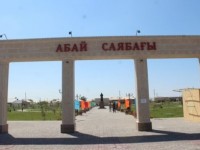 Созақта екі саябақ ашылды