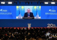 Елбасы азиялық форумда бейнеүндеу жасады