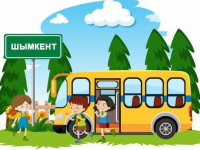 Қоғамдық көліктер балаларға тегін қызмет көрсетеді