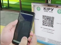 Қала қонақтарына құлаққағыс!