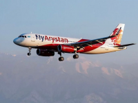 «FlyArystan