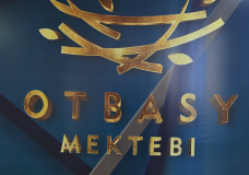 Отбасы институтын нығайту және тұрмыстық зорлық-зомбылықты алдын алу мәселесі талқыланды