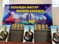 Тәуелсіздіктің 30 жылдығына орай спорт түрлерінен спартакиада өтті
