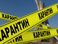 Түркістан облысында жасырын той жасағандар анықталды