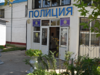 Түркістан облысының полицейлері Өзбекстан тұрғынын гашиш орамасымен  ұстады