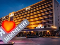 Шымкент билігі турим саласына баса мән беріп отыр