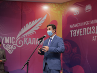 «Күміс қалам» поэзия кешінің жеңімпазы анықталды