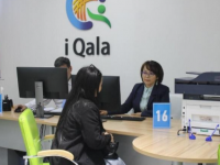 «Iqala» жобасының тиімділігі көп