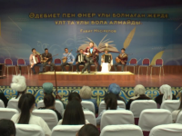 Сал-серілер Шымкентте бас қосты