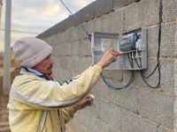 Асарлықтар сапалы электр қуатымен қамтылады