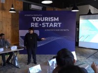 «Visit Shymkent» мамандары өзге өңірлердегі әріптестерімен тәжірибе алмасты