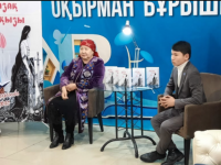 «Мәртебелі оқырман» төрінде - Күлия Айдарбекова