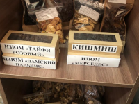 Отандық өнім: Шымкентте экологиялық таза кептірілген жемістер дайындау технологиясы енгізілуде