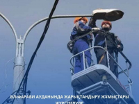 Әл-Фараби ауданында жарықтандыру жұмыстары жүргізілуде