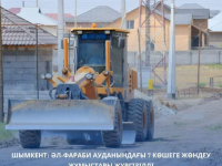 Шымкент: Әл-Фараби ауданындағы 7 көшеге жөндеу жұмыстары жүргізілді