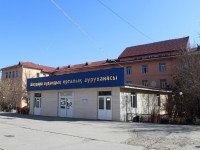 Дәрігердің біліктілігіне баса назар аударылады