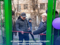 Әл-Фараби ауданында абаттандыру жұмыстары жалғасуда