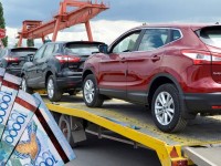 Тоқаев утильалымға байланысты тапсырма берді