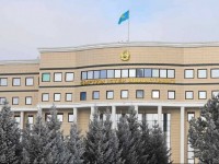 Қазақстан Сыртқы істер министрлігі мәлімдеме жасады