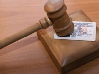 Мас жүргізуші куәлігінен айырылып сотталды