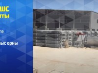 «Ордабасы ауданындағы жаңа кәсіпорындар»