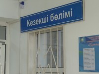 Түркістан полицейлері алтын бұйымдарды ұрлаған қойшыны ұстады