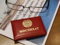 Облыстық мәслихат 50Х50 пайызбен сайланады