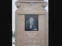 Айсұлтан Назарбаевтың жерленген жерінен фото тарады (фото)