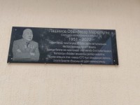 Оңтүстік волейболының атасының рухына тағзым жасалды