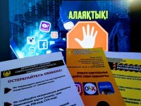 Түркістан облысында өзгенің атынан несие рәсімдеген алаяқ ұсталды