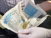 Полицейлер үйінде есірткі сақтаған тұрғындарды анықтады