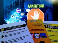 Полицейлер жүргізуші куәлігін әперемін деп алдаған Қарағандылықты анықтады