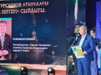Ғалымжан Елшібай жүзден жүйрік шығып марапатқа ие болды