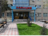 Бағалы заттарыңызға сақ болыңыз!