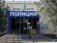 Күмәнді ұсыныстардан сақ болыңыз!
