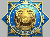 Прокуратура 127 кәсіпкердің құқықтарын қорғады