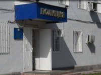 23 миллион теңгенің малын сатып жіберген