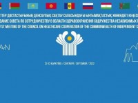 ТМД-ның Денсаулық сақтау министрлері Түркістанға келді