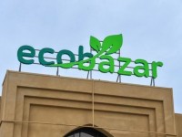 «Экобазардағы» жәрмеңкеде азық-түлік арзан бағада сатылып жатыр