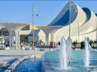 Түркістан - көрікті қала